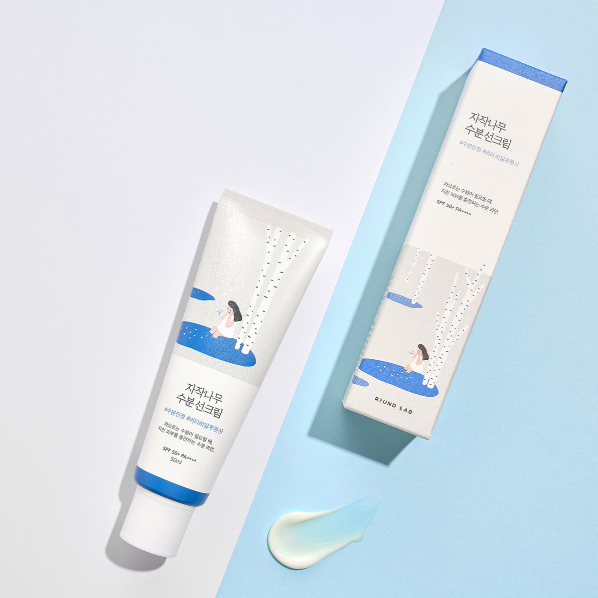 Round lab sun cream. Round Lab Birch Juice Moisturizing Sun Cream. Крем Round Lab Birch Juice. Round Lab Birch Juice Moisturizing Cream. SPF-крем Round Lab.