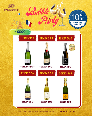 Madison Wine 2023 Bubble party | Summer Champagne 10% off