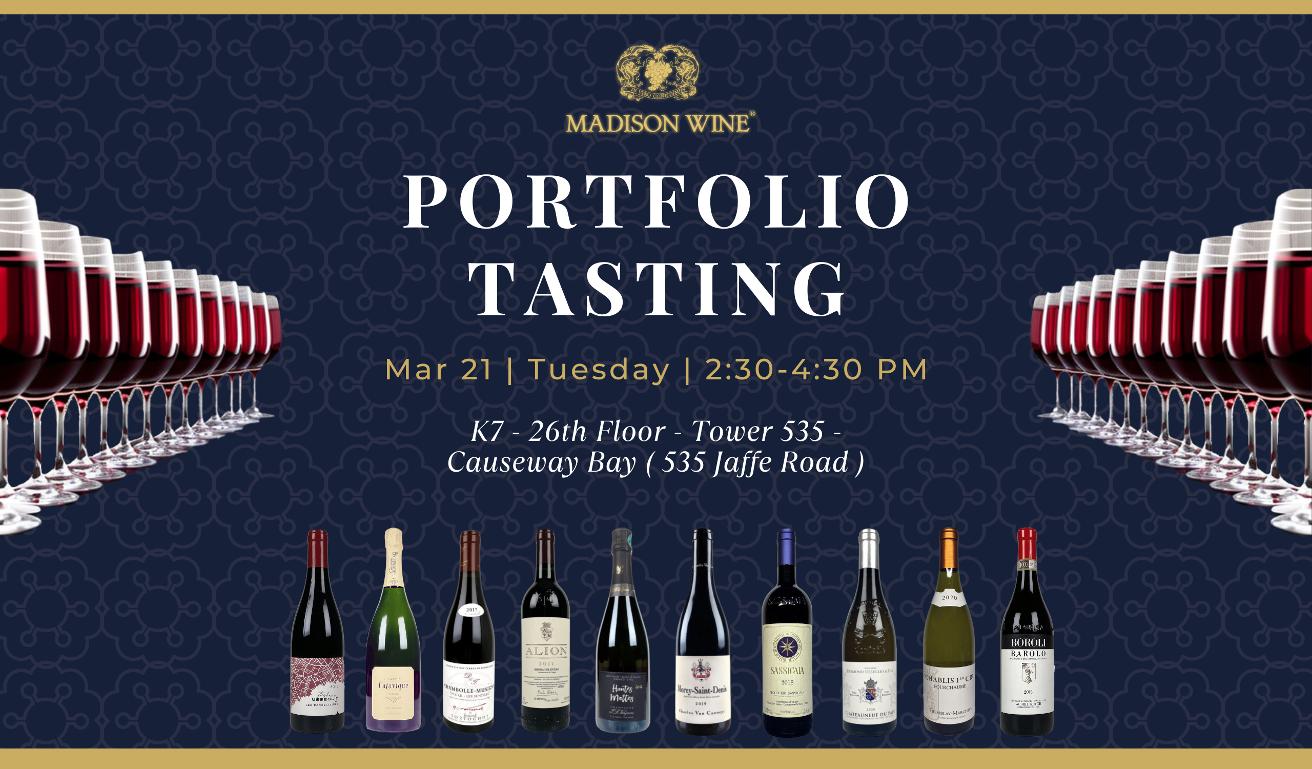 2023 March Portfolio Tasting 