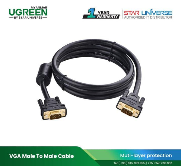 6ft USB/VGA KVM cable - TRENDnet TK-CU06