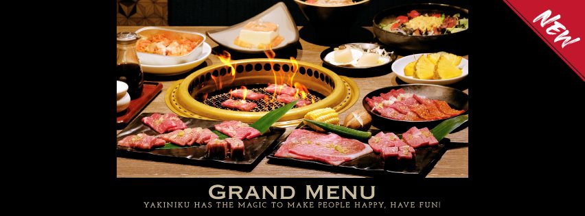牛角日本燒肉專門店 Hong Kong Gyu-Kaku