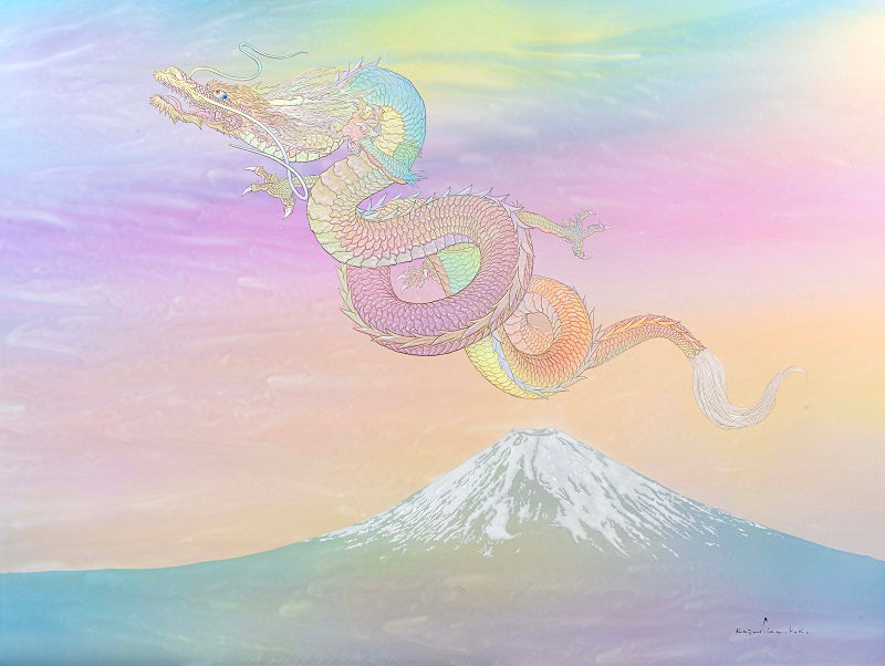 陶彩画『富士に虹龍 ～希望の地へ～』