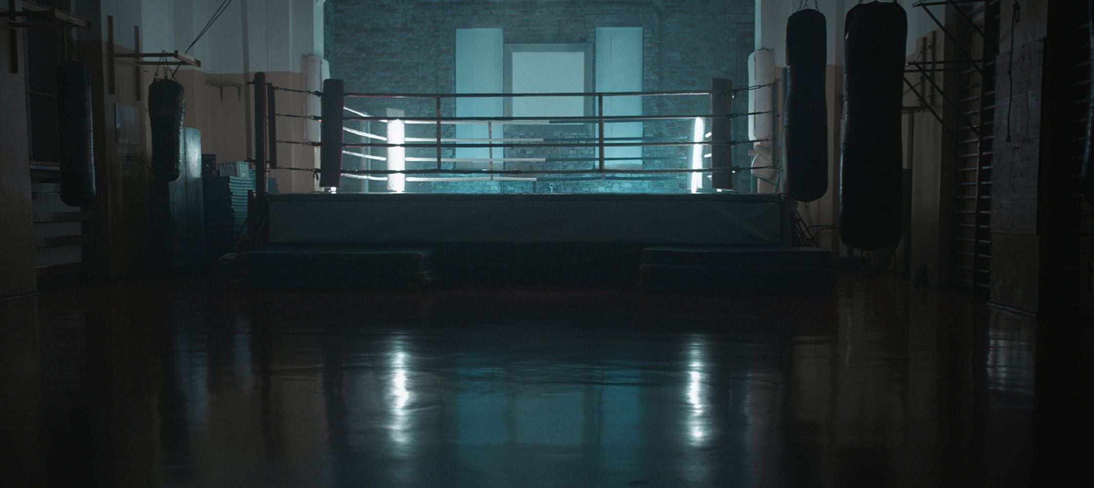 Boxing Ring