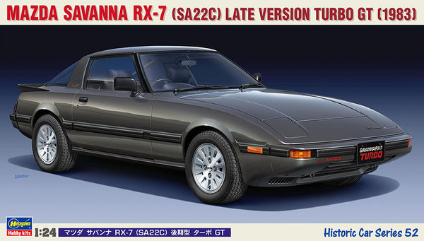 スーパーセール】 HASEGAWA PS11 PS11AH0000 1台  384-0381※車上渡し