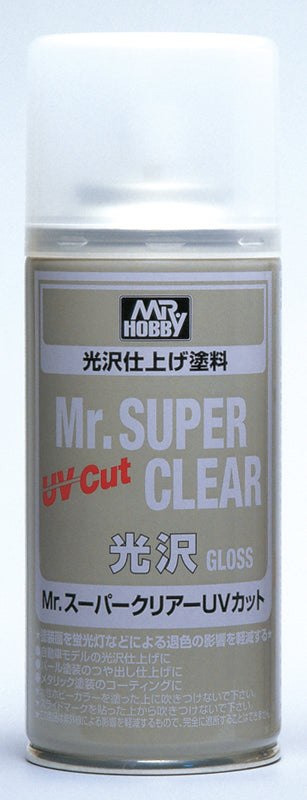 Mr. Hobby MT802 Mr. Cutting Mat A4 Size 