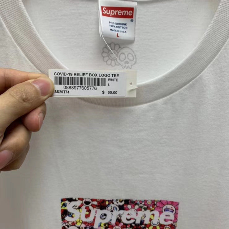 Supreme Takashi Murakami COVID-19 Relief Box Logo Tee White