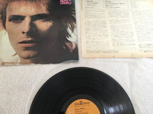 Load image into Gallery viewer, David Bowie ‎– Space Oddity, Japan Press Vinyl LP, RCA ‎– RCA-6067, 1973, no OBI, no poster
