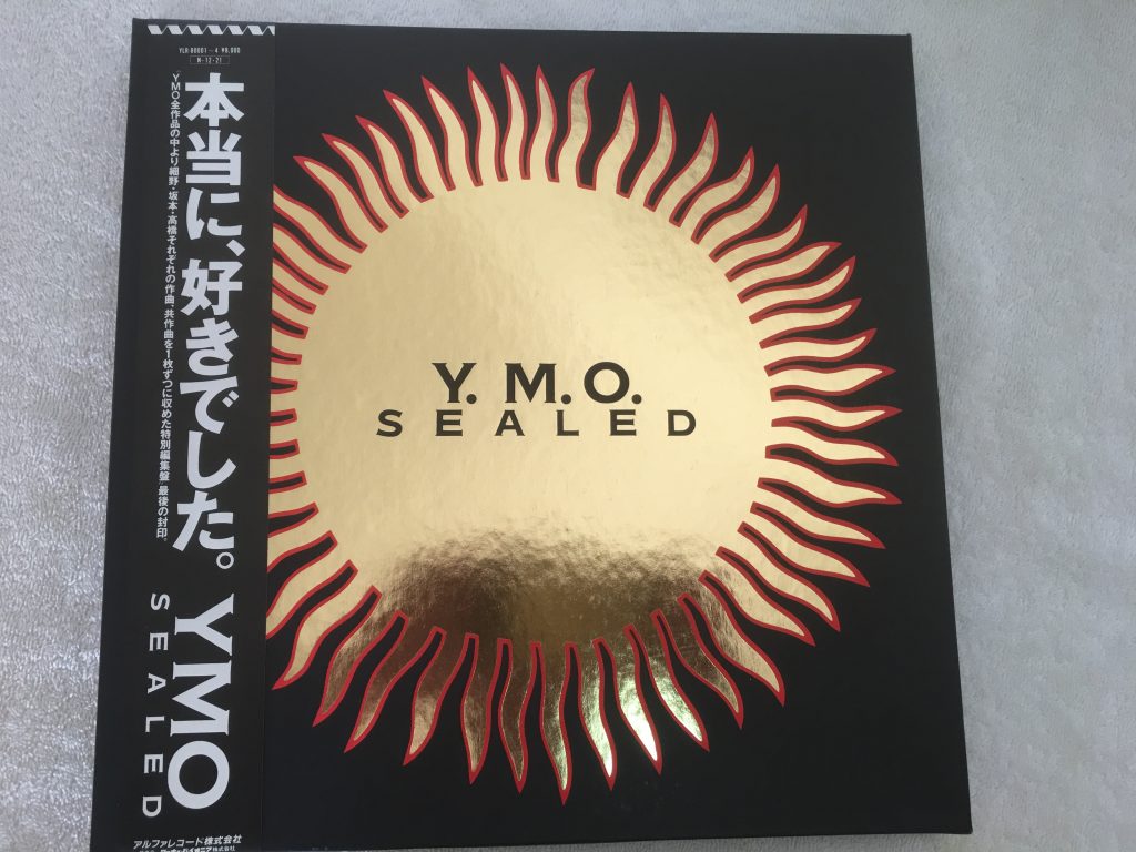 早期予約・新じゃが YMO SEALED - 通販 - www.bijoux-sucres.com