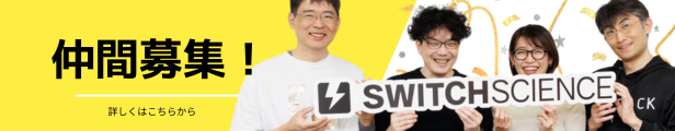 黄　青　シンプル　オープン開店　楽天 バナー.png__PID:b1184fe5-fe4c-4bfb-ac61-1e3bfd393060