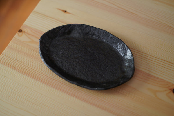 平井悠一 - 陶工房つばめ | 楕円皿 / 小 / 黒