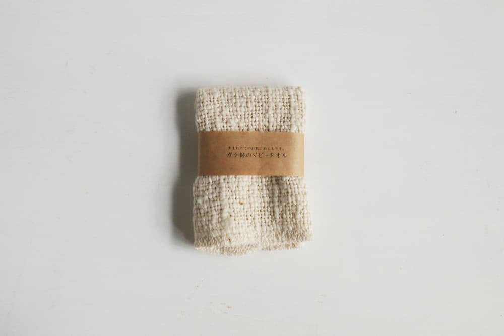 木玉毛織 | ガラ紡のベビータオル