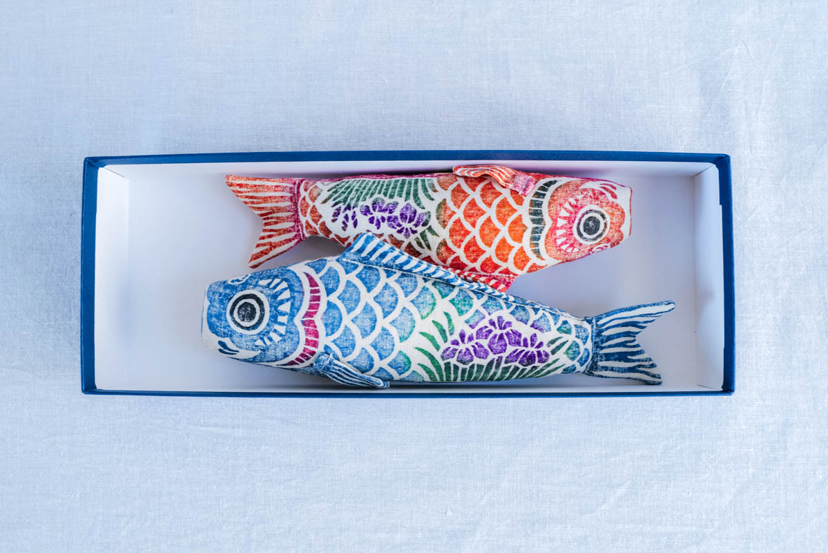 真工藝 | 鯉のぼり セット 木版手染ぬいぐるみ