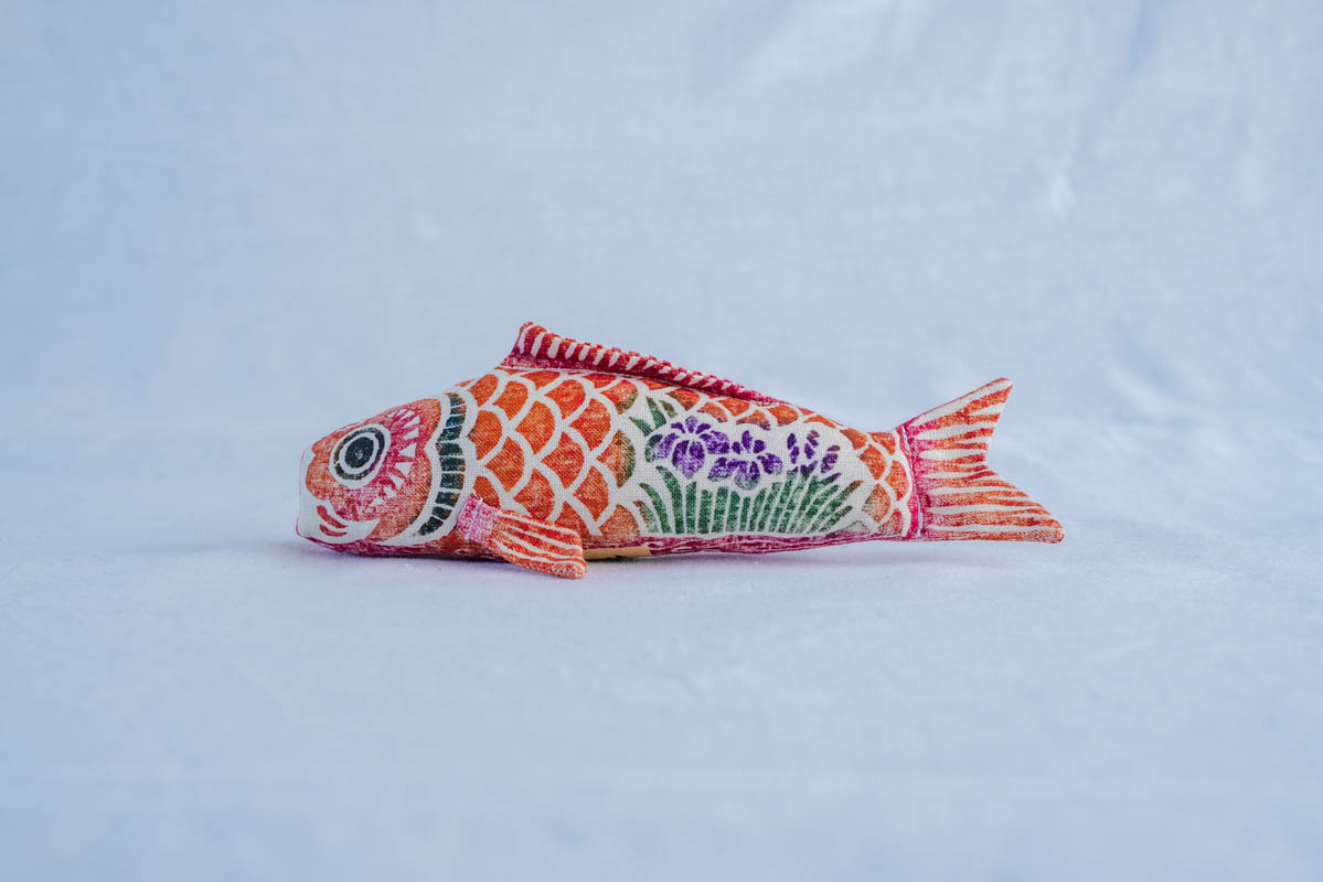 真工藝 | 鯉のぼり セット 木版手染ぬいぐるみ