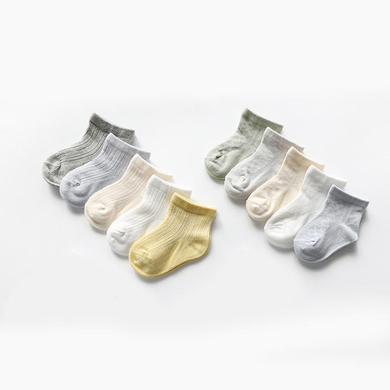 5 pairs Solid color Socks mesh Socks ventilation