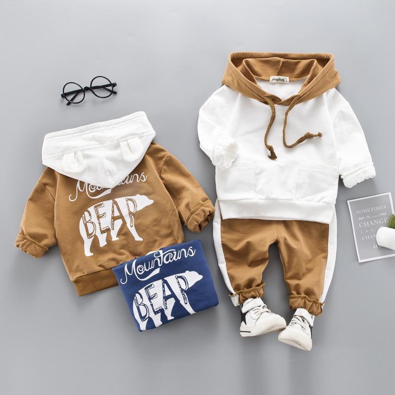 2-piece Hoodie & Pants for Children Boy