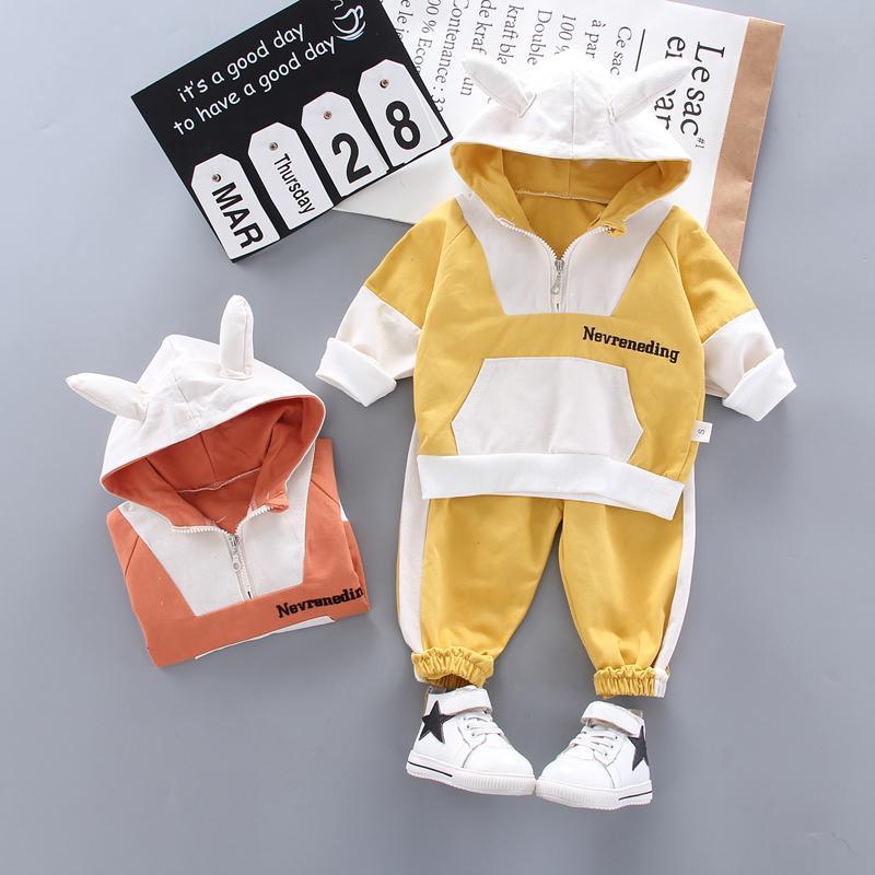 2-piece Hoodie & Pants for Children Boy