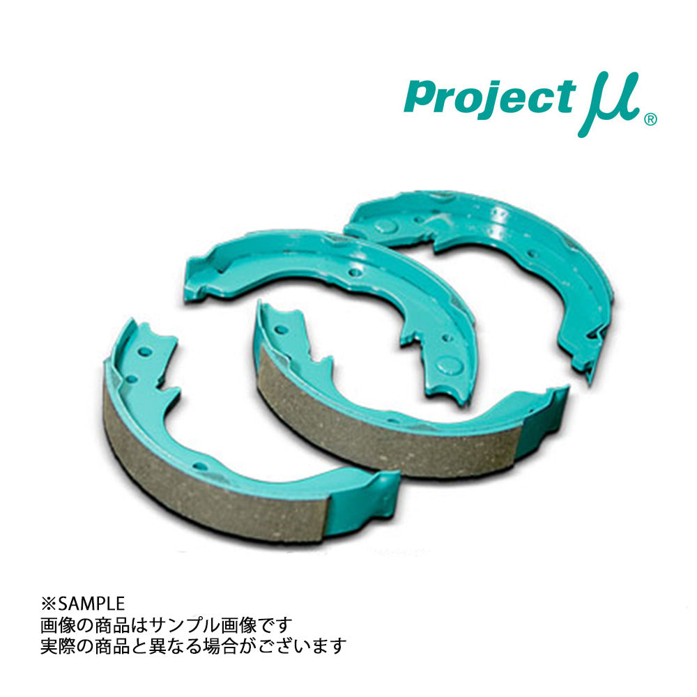 Project μ プロジェクトミュー ブレーキ パッド HC M1 リア スイフト