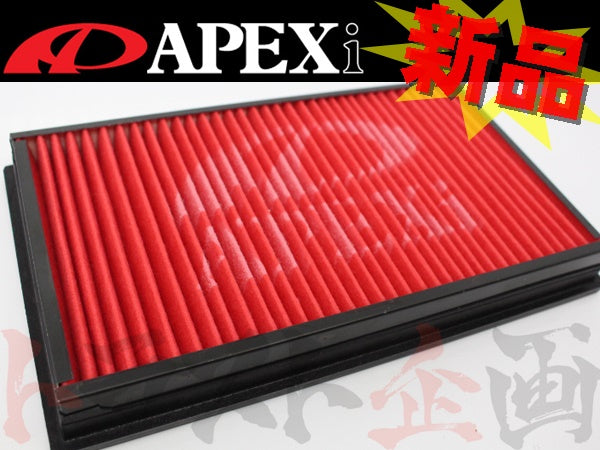 APEXi パワーインテーク ##126121117 – トラスト企画オンラインショップ