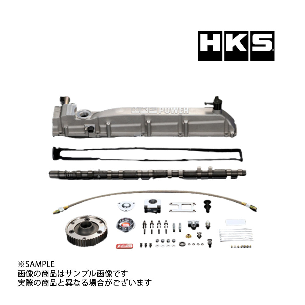 HKS サイレントハイパワー マフラー フィットRS フィットハイブリッド