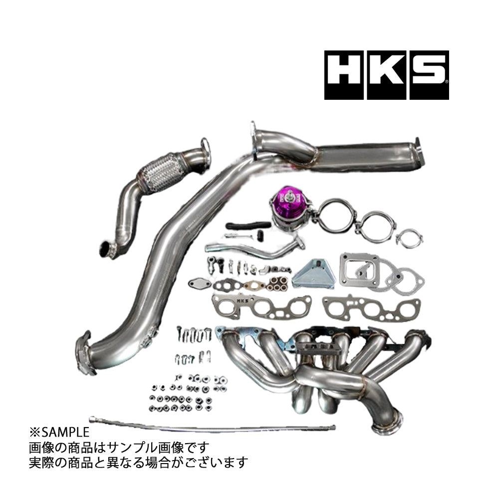 HKS サイレントハイパワー マフラー RX-7 FD3S ##213141860 – トラスト