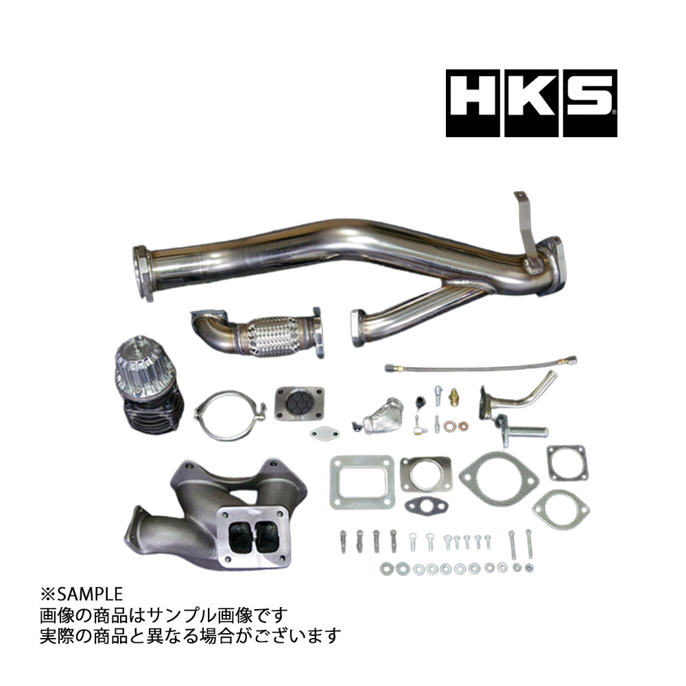自動車関連業者直送限定 HKS Hi-Power409 ハイパワー409 マフラー