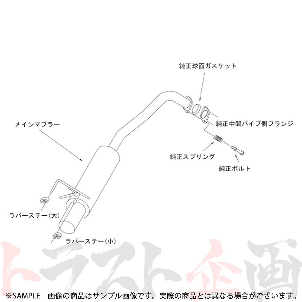 HKS サイレントハイパワー マフラー フィットRS フィットハイブリッド