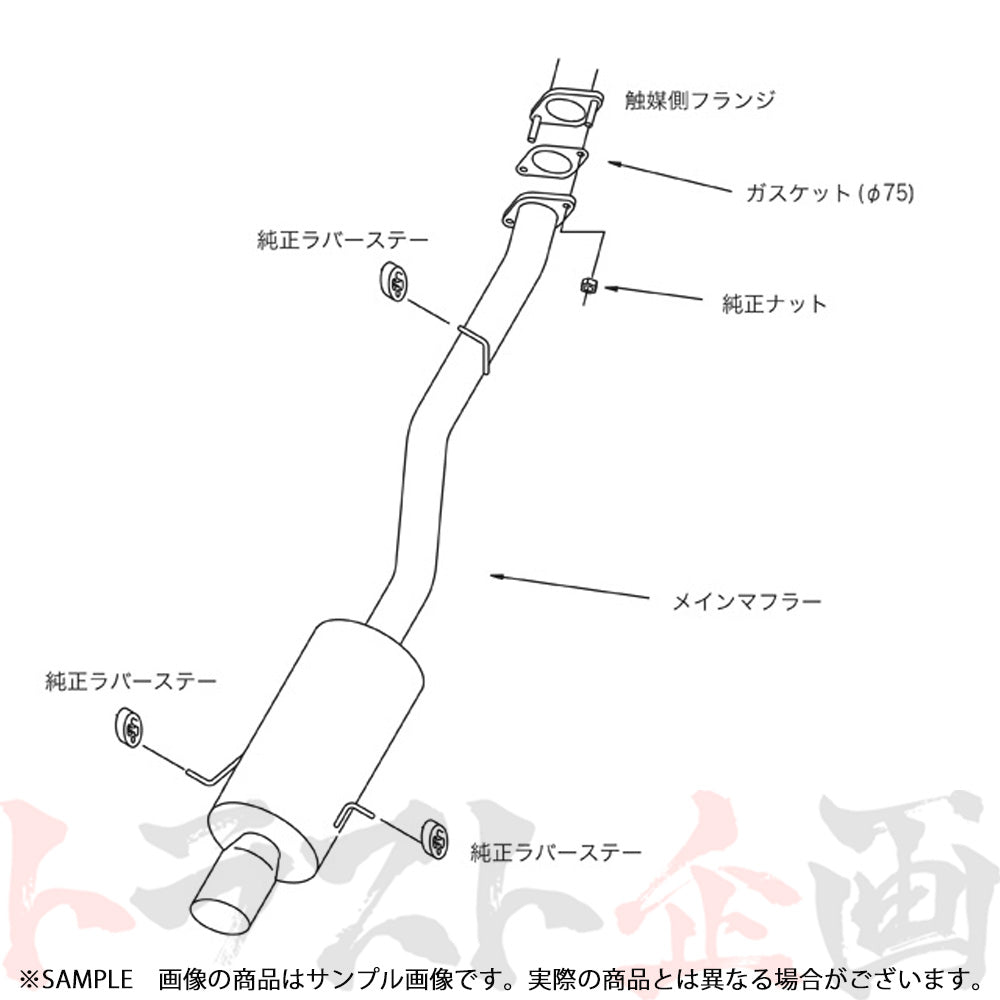 HKS サイレントハイパワー マフラー RX-7 FD3S ##213141860 – トラスト