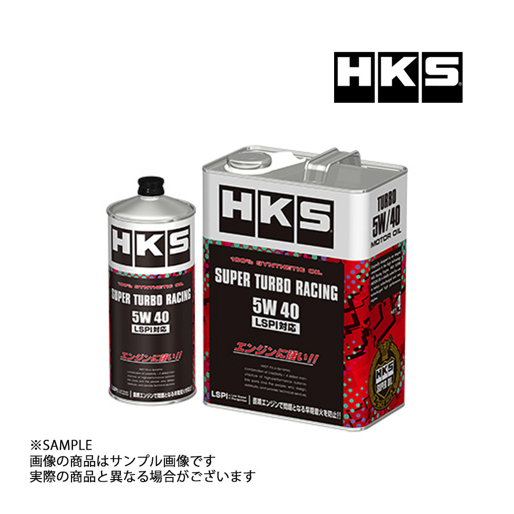 HKS 車高調 HIPERMAX ハイパーマックスS カローラスポーツ/カローラ