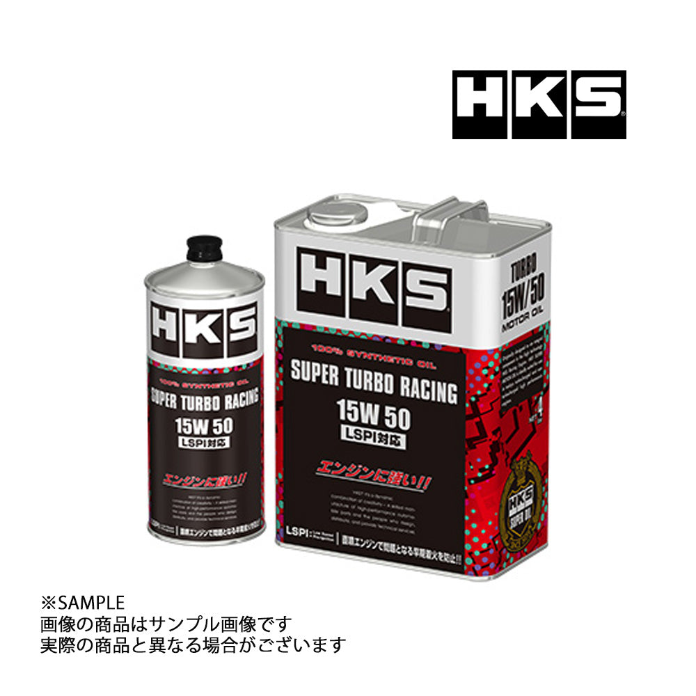 HKS クールスタイル2 マフラー アルトターボRS アルトワークス HA36S