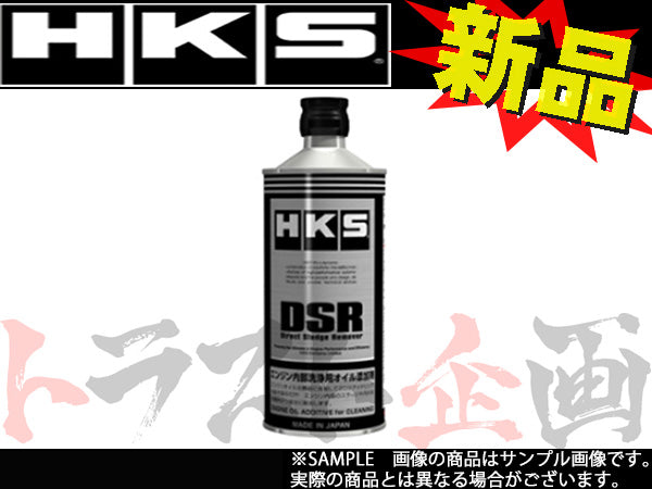 TRD オイルフィラーキャップ 86 ZN6 2012/4- ##563121030 – トラスト