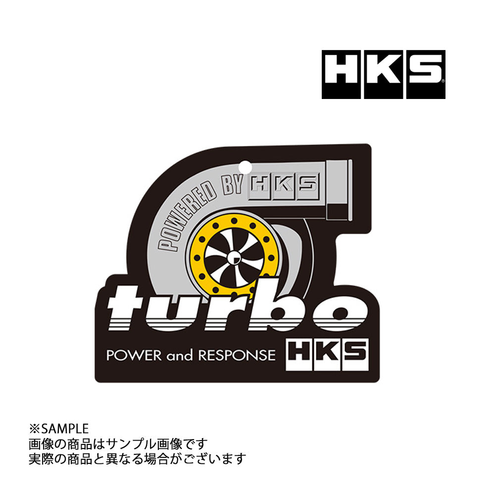 HKS サイレントハイパワー マフラー RX-7 FD3S ##213141860 – トラスト