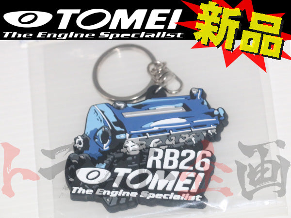 Tomei エンジン ラバーキーホルダー Rb26 トラスト企画オンラインショップ