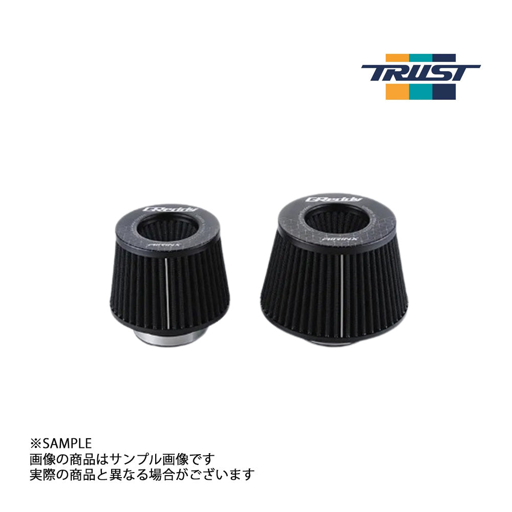 TRUST GReddy カムスプロケット EX側 - RB26用 ##618122037 – トラスト