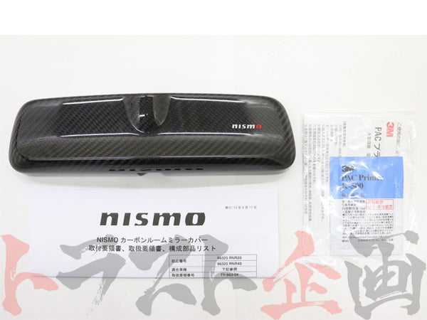 安心の定価販売 リーフ ルームミラーカバー ZE0 ドライカーボン NISMO ニスモ 96325-RN011