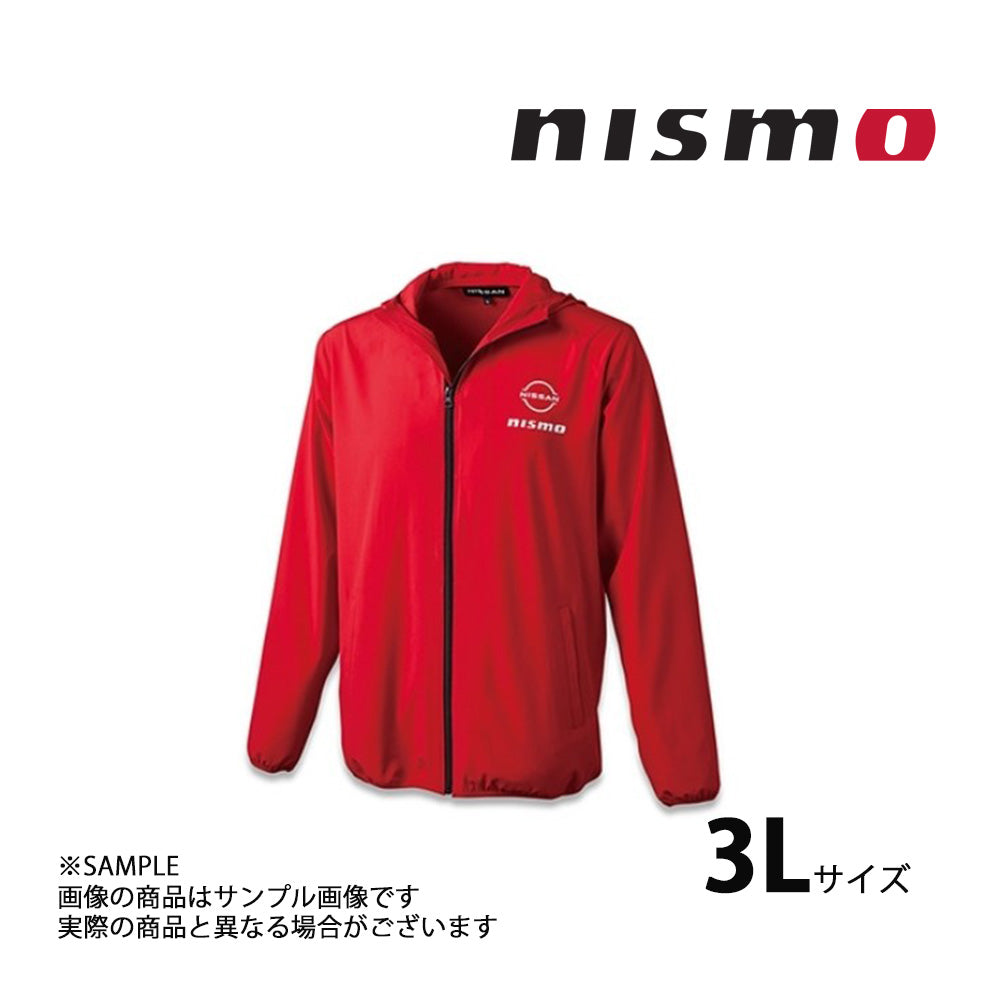 NISMO ニスモ 46200-RSR20 ブレーキホースセット