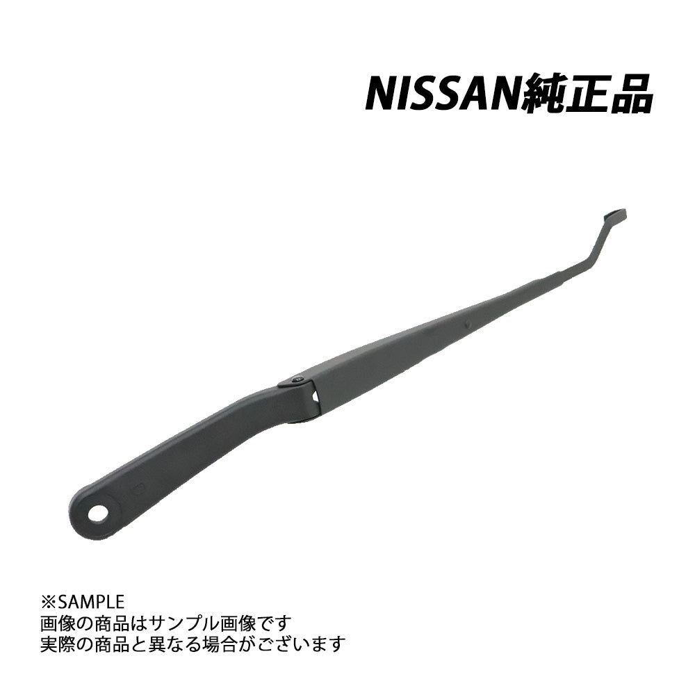 【新品未使用】日産 フェアレディZ スカイライン ワイパーブレード 左右 純正品