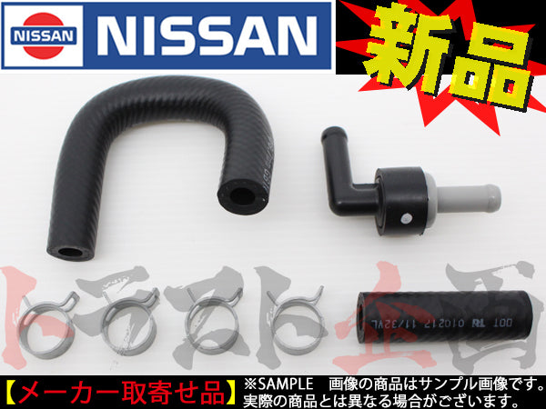 年末年始大決算 NISMO ニスモ ヘリテージ クラッチ ブースター スカイライン GT-R R32 BNR32 RB26DETT 1989 08-  30630-RHR20 トラスト企画 660152064