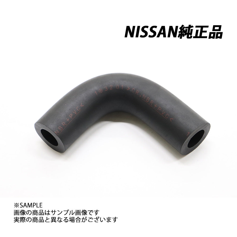 サイドブレーキ Assy シルビア S14 S15 ##663111430 – トラスト企画