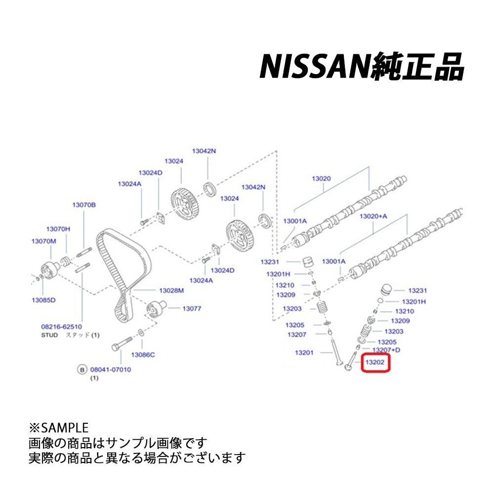 正規品】 日産 GT-R スカイライン 純正 フェン...+busicard.org