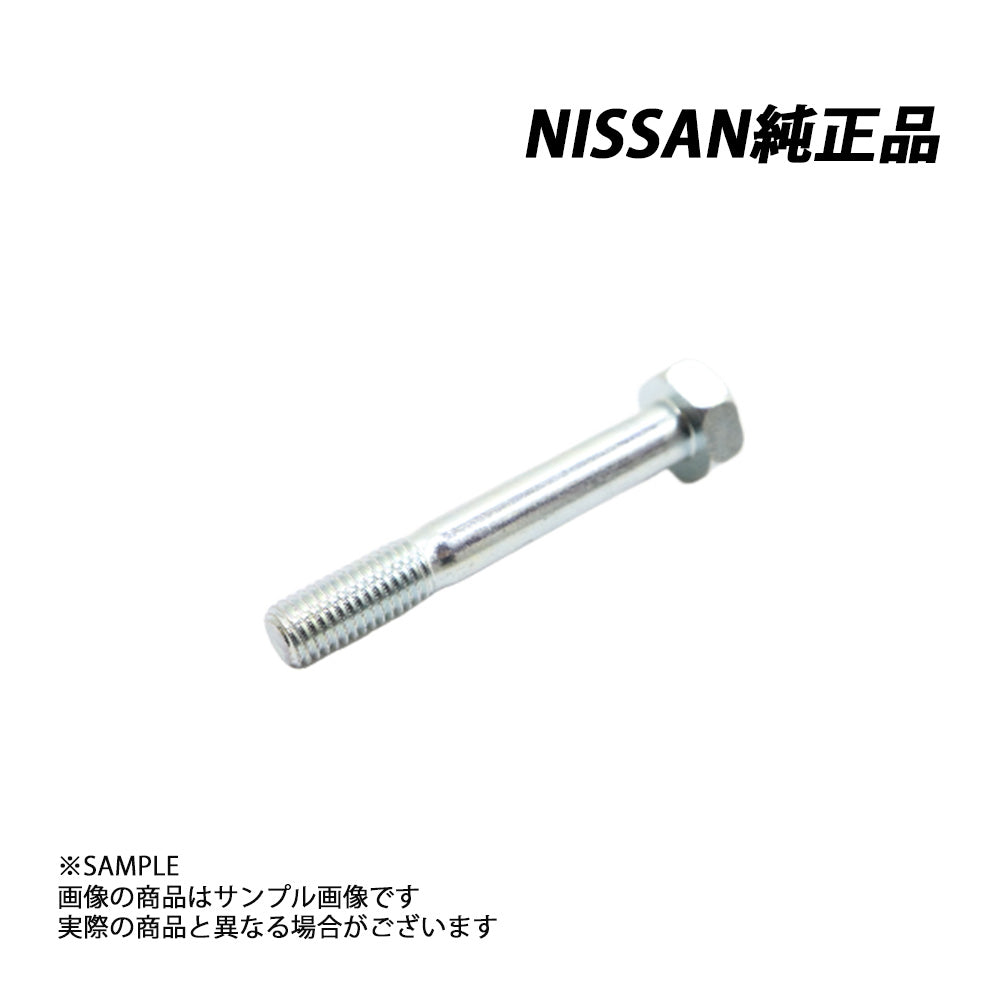 サイドブレーキ Assy シルビア S14 S15 ##663111430 – トラスト企画