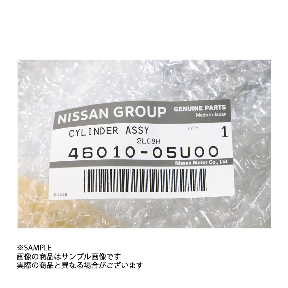 日産 純正 ブレーキ マスターシリンダー スカイライン GT-R BNR32 ABS