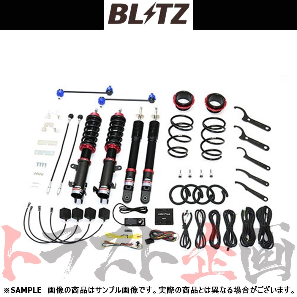 BLITZ ブリッツ NUR-SPEC VS マフラー N-BOXスラッシュ JF1