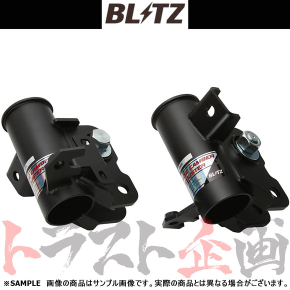 BLITZ ミラクルキャンバーアジャスター 86zn6 equaljustice.wy.gov