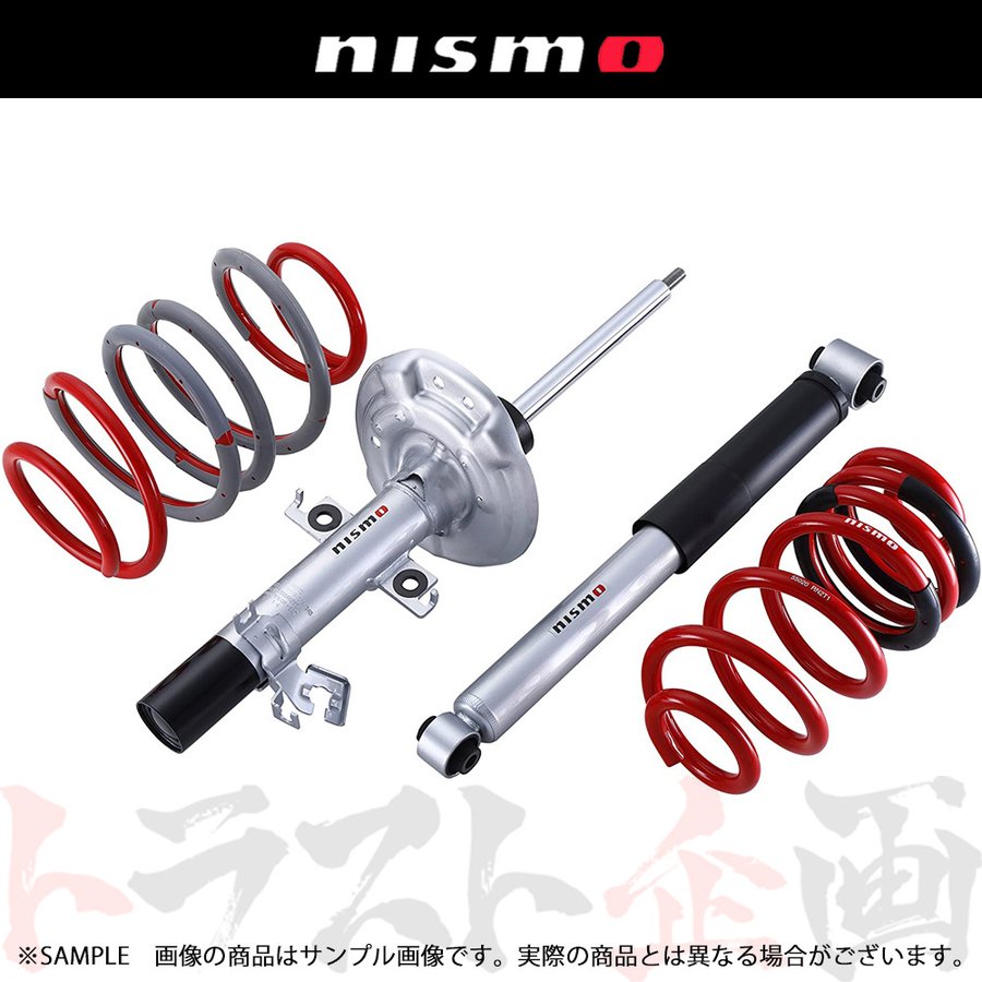 NISMO S-tune サスペンションキット スカイライン GT-R BCNR33 BNR34