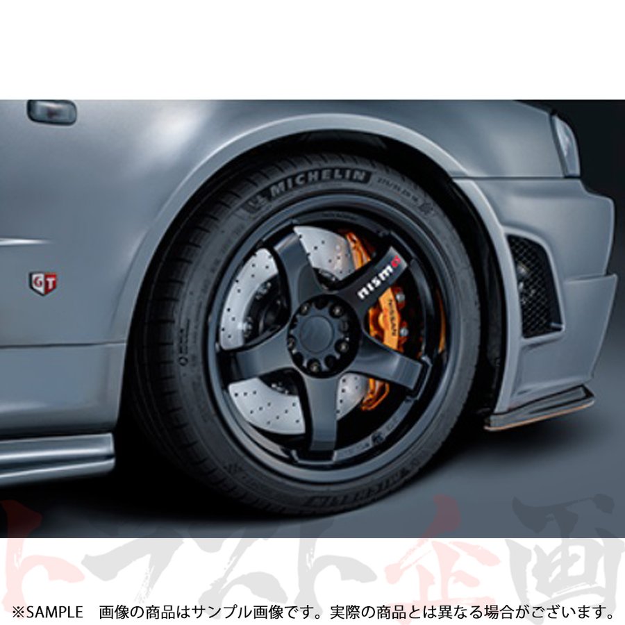 NISMO NISSAN GT-R (R35) 純正ブレーキ変換キット スカイライン GT-R