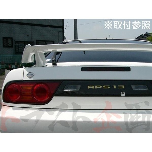 2種類選べる ◇新品 日産純正 NISSAN RPS13 180SX リアガーニッシュ