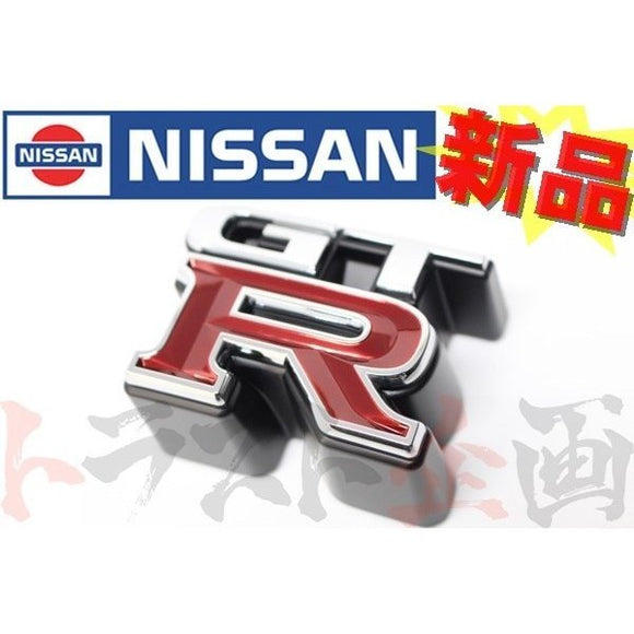 フロントエンブレム 日産 スカイライン Gt R Bnr34 トラスト企画オンラインショップ