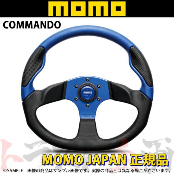 MOMO(モモ) ステアリング コマンド2 35パイ ブルー C-65 - ステアリング