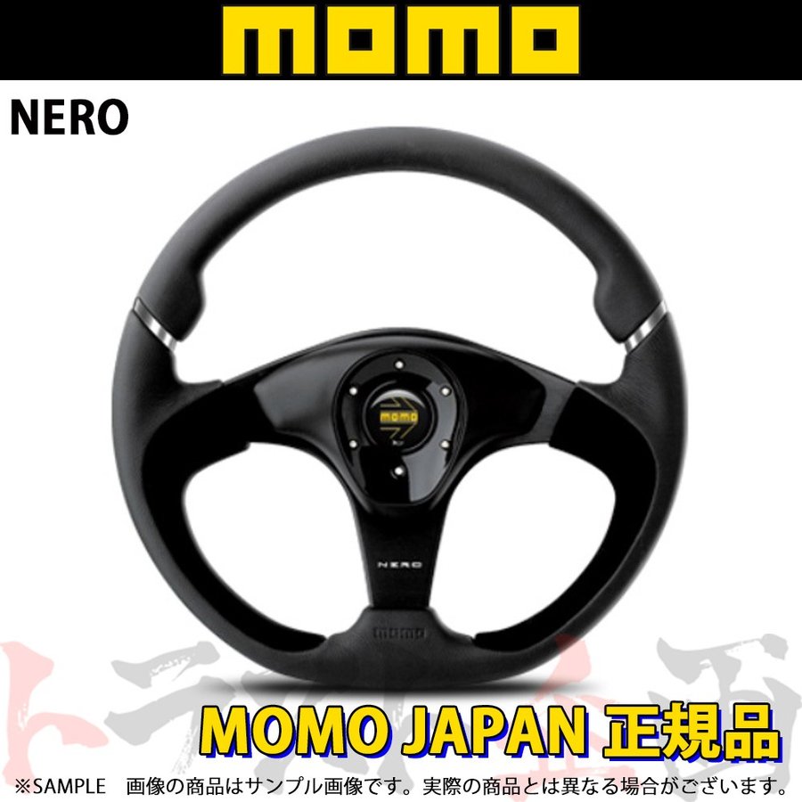 MOMO モモ ステアリング モデル88 320mm ブラックスエード ##872111047