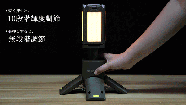 超絶便利なLEDランタン！KOJIHOMU LEDライト 非常用・災害用